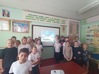 Всероссийский урок безопасности