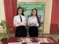 27 января-День освобождения Ленинграда от фашистской блокады