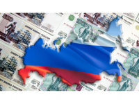 Социальное развитие регионов России