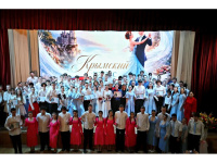 Крымский вальс и наше золото!