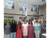 Общероссийская минута молчания.