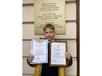 Финалист Всероссийского конкурса "Связующая нить"