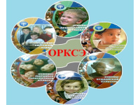 Родительское собрание по выбору модуля ОРКСЭ