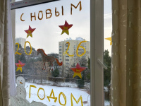 Волшебство на окнах нашей школы