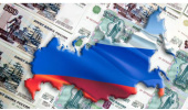 Социальное развитие регионов России