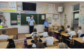 Урок ПДД