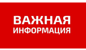  Дистанционное обучение